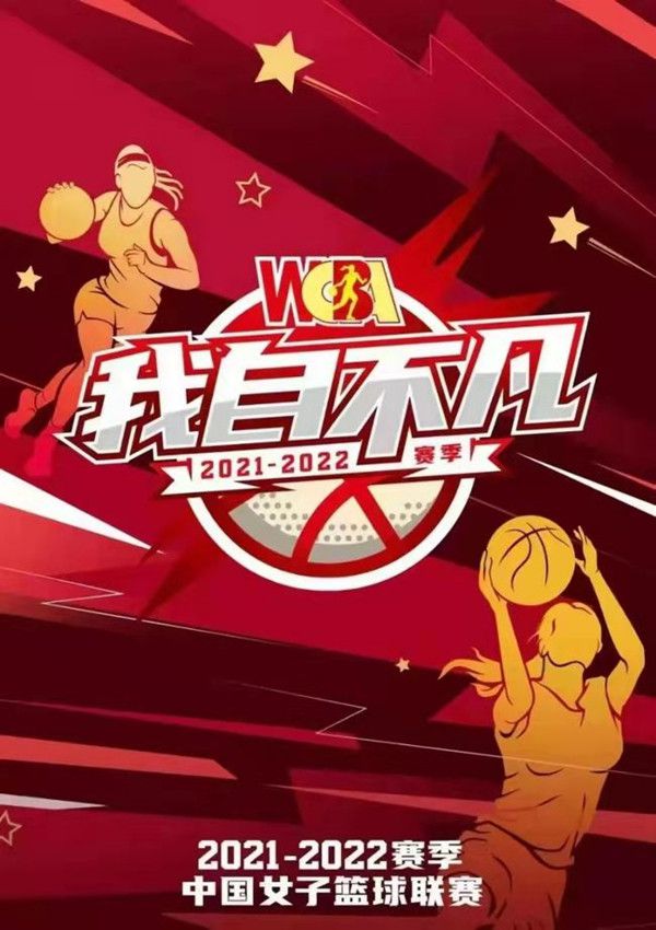 今日焦点战预告14:00 澳超 麦克阿瑟FC VS 惠灵顿凤凰 近期状态火热的两队可否在本轮联赛收官战中贡献出一场精彩对决？03:45 意甲 亚特兰大 VS 萨勒尼塔纳 双线作战、饱受伤病困扰的亚特兰大在主场全取3分延续胜势？04:00 西甲 赫罗纳 VS 阿拉维斯 本赛季西甲最大黑马赫罗纳借助主场之利反超皇马重新登顶？事件赛季报销+无缘欧洲杯！